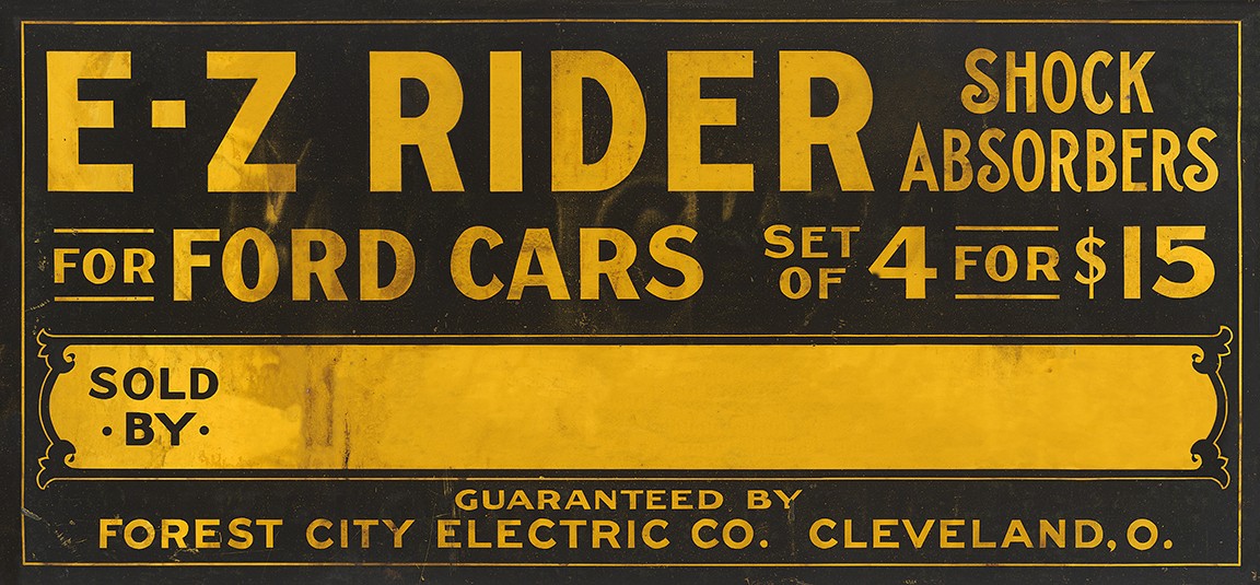 E-Z-Rider-Shock-Absorbers-26x12-1.jpg